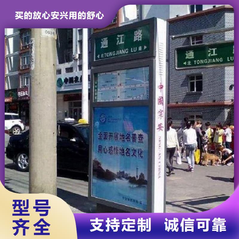 太阳能路滚动灯箱-太阳能路滚动灯箱性价比高