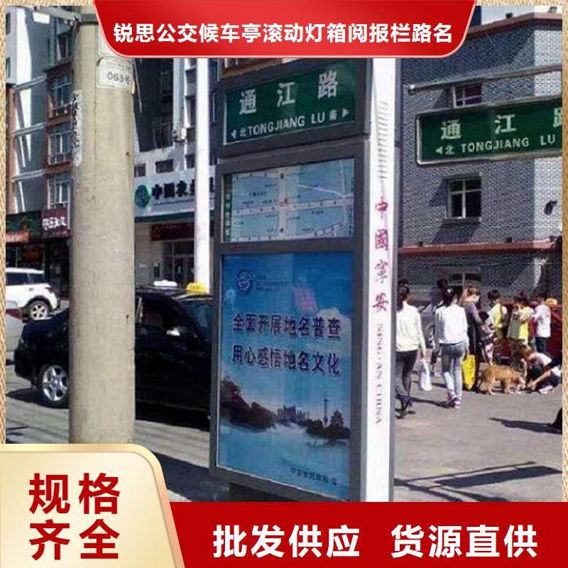 梅州梅县太阳能路灯箱实体大厂