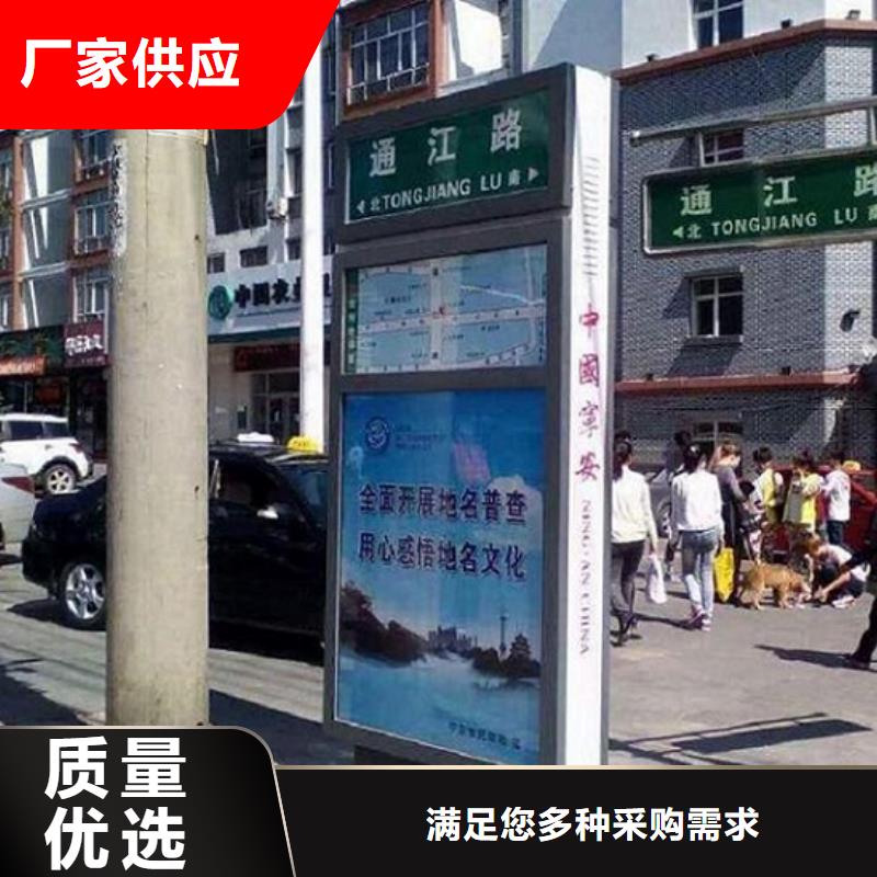 太阳能路滚动灯箱-太阳能路滚动灯箱性价比高