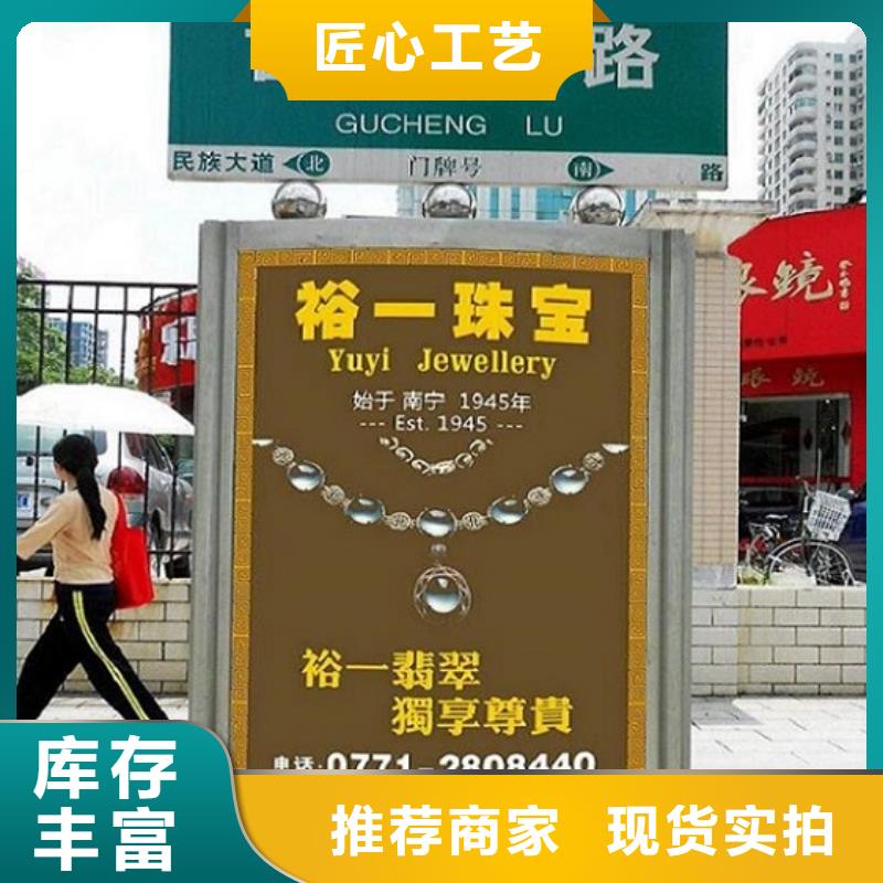 太阳能路滚动灯箱技术参数