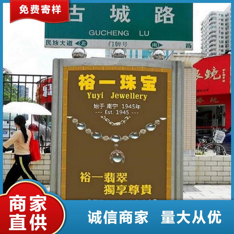太阳能路滚动灯箱-太阳能路滚动灯箱性价比高