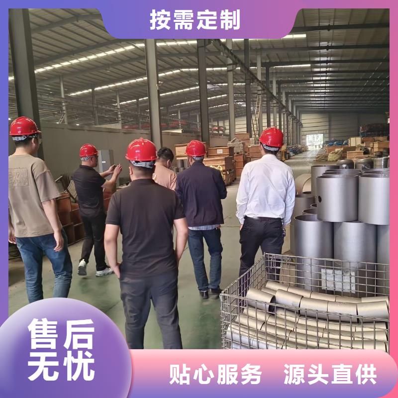 安远阀门批发_北高全焊接球阀截止阀门集团有限公司