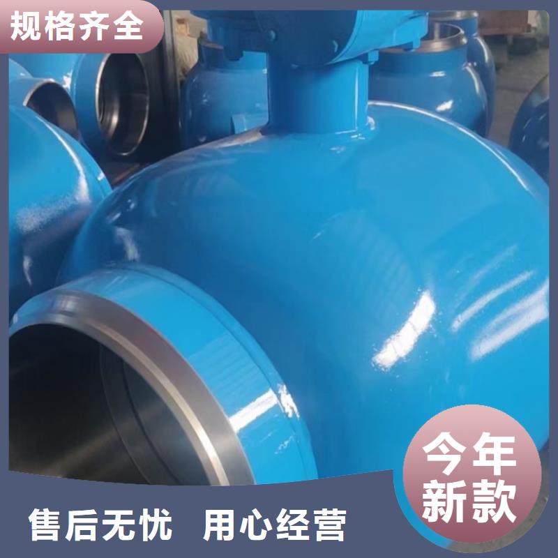 金坛阀门产品质量优良