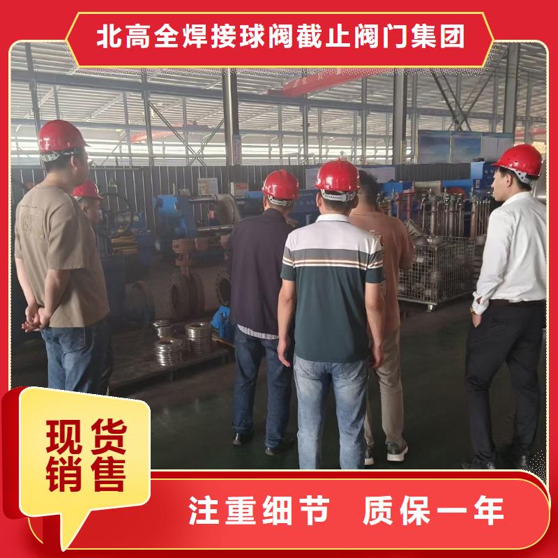 盐都阀门生产定做