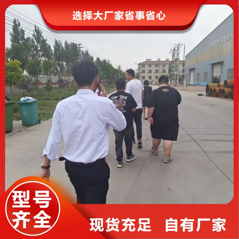 农安阀门-助您购买满意