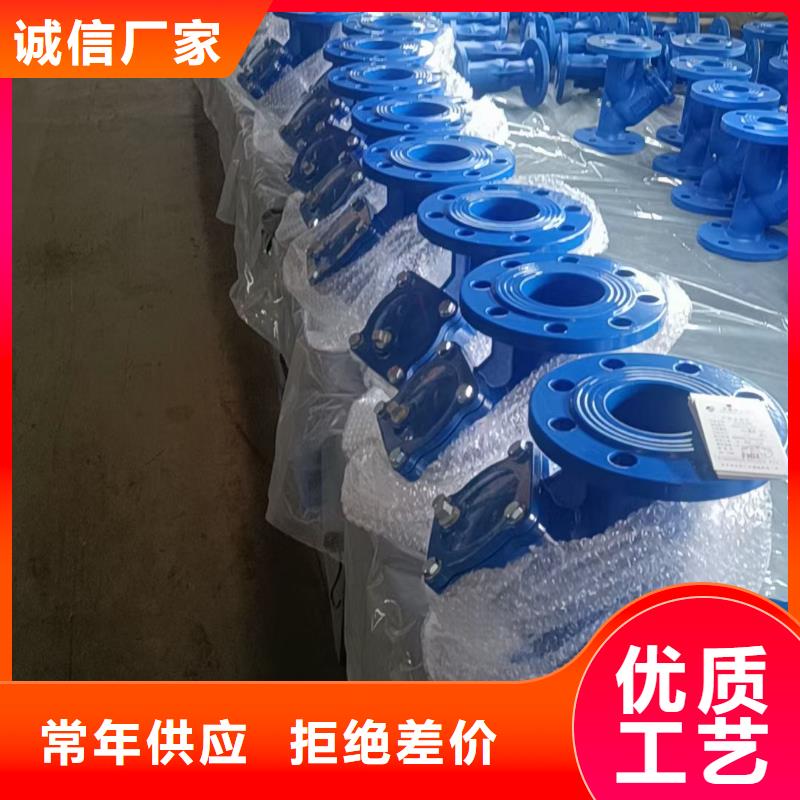 随州焊接球阀厂家服务周到