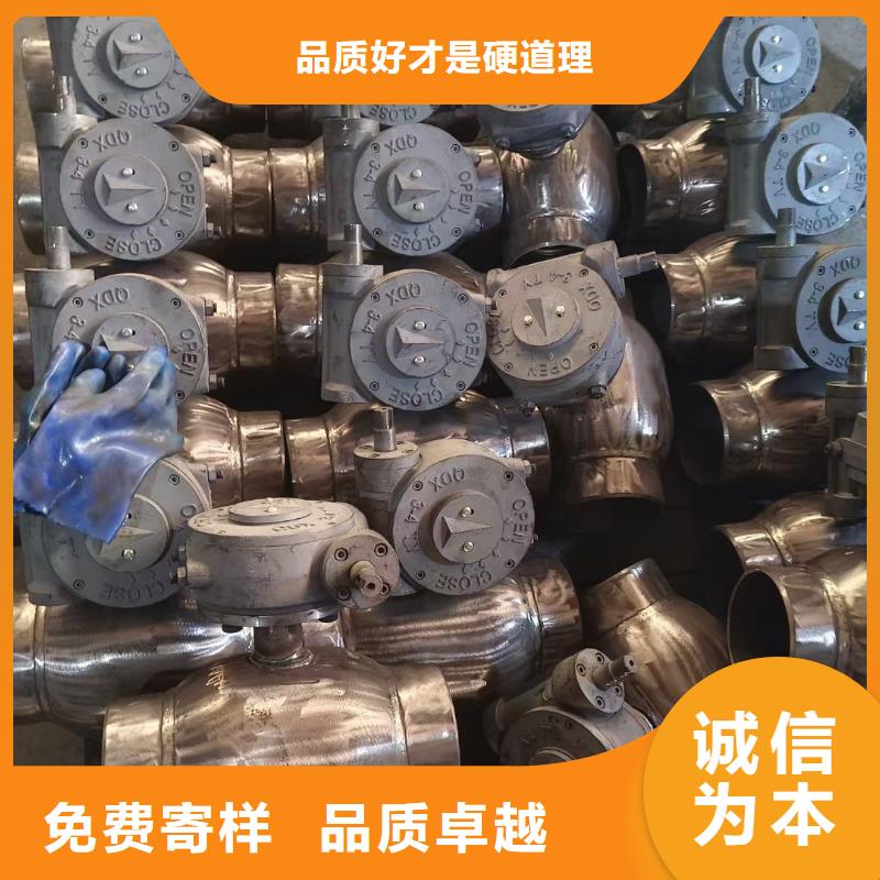 洞口阀门-阀门定制