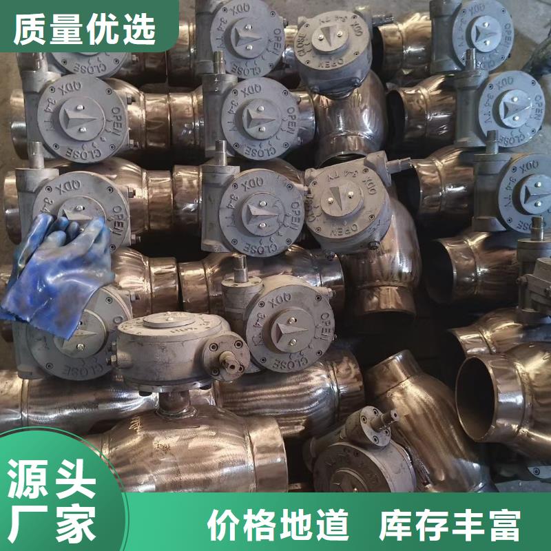 洞口阀门-阀门定制