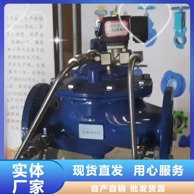 随州焊接球阀厂家服务周到