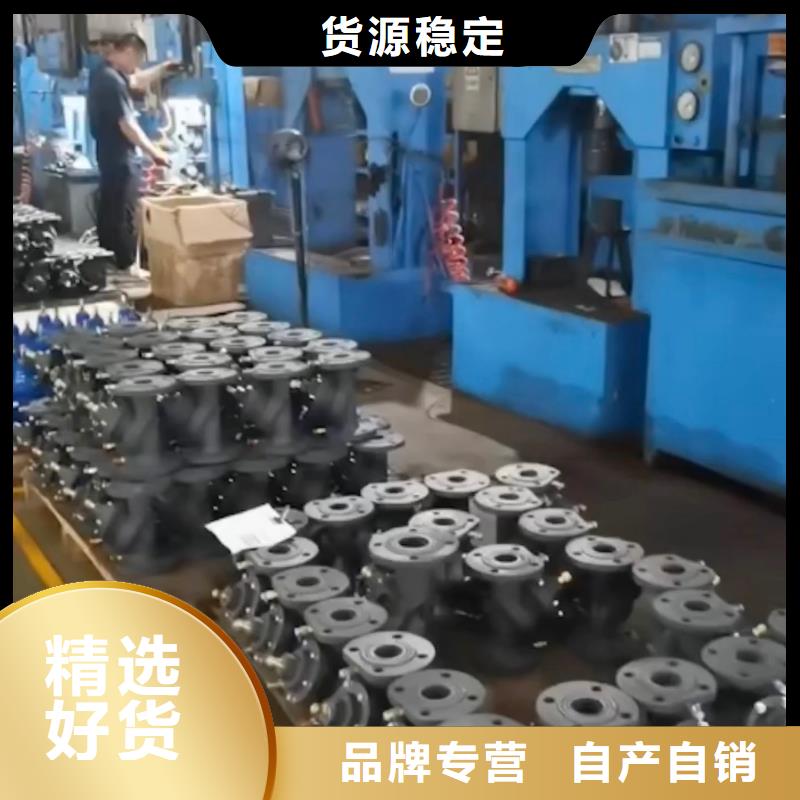 宝安供应阀门的当地厂家