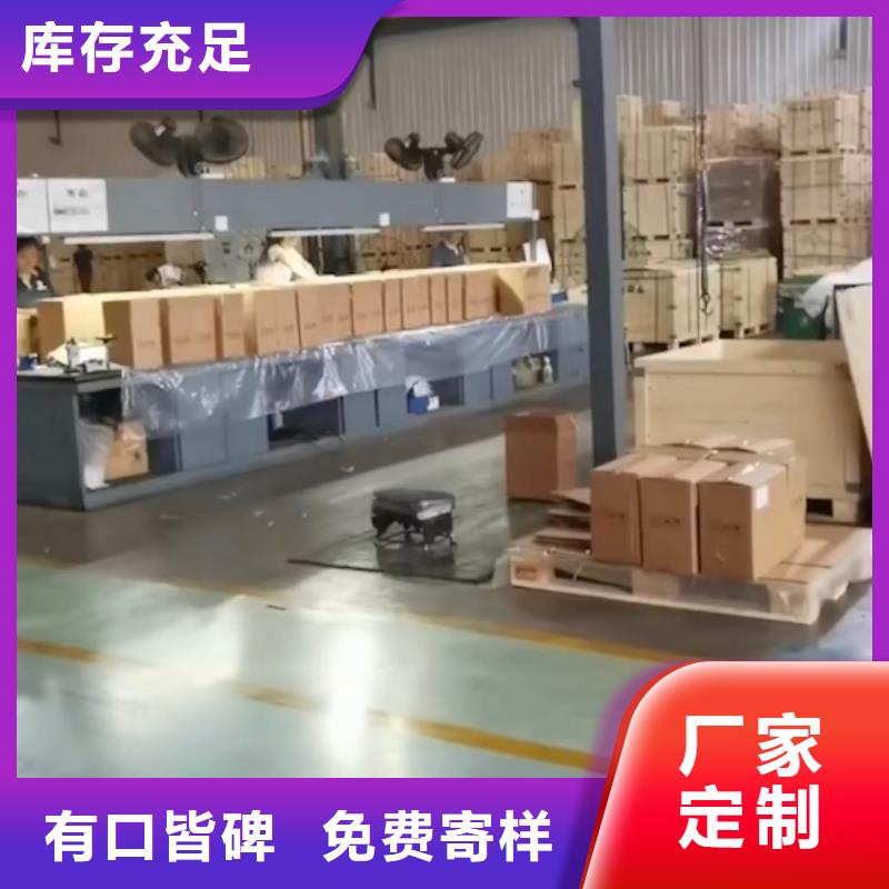 微山常年供应阀门-口碑好