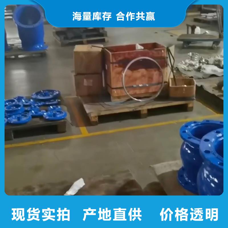 宝安供应阀门的当地厂家