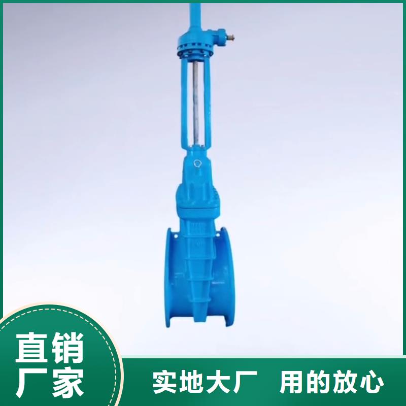 银川阀门老品牌值得信赖