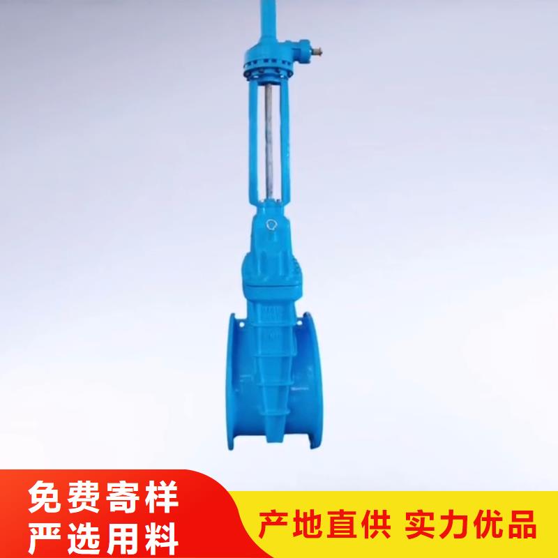 盐都阀门生产定做