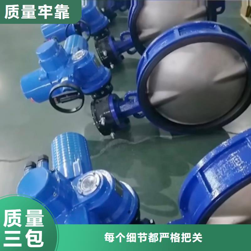 正安阀门产品齐全