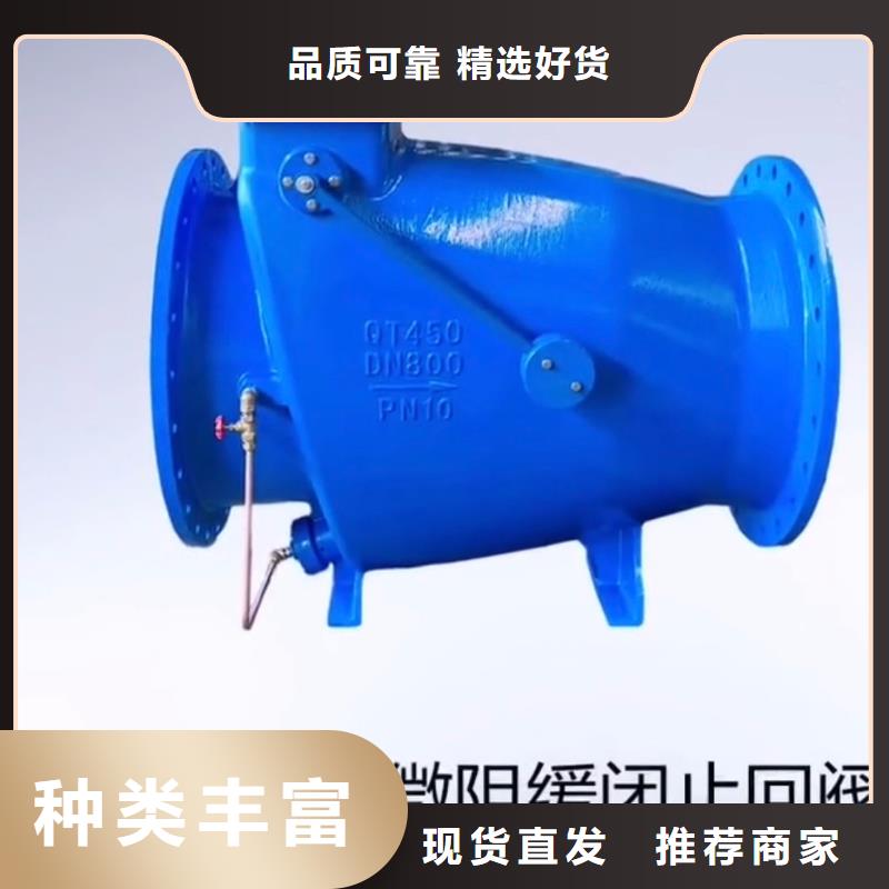 榆林阀门厂家口碑好