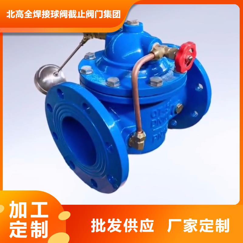 靖江阀门的规格尺寸