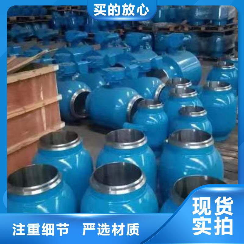 湖北阀门原厂