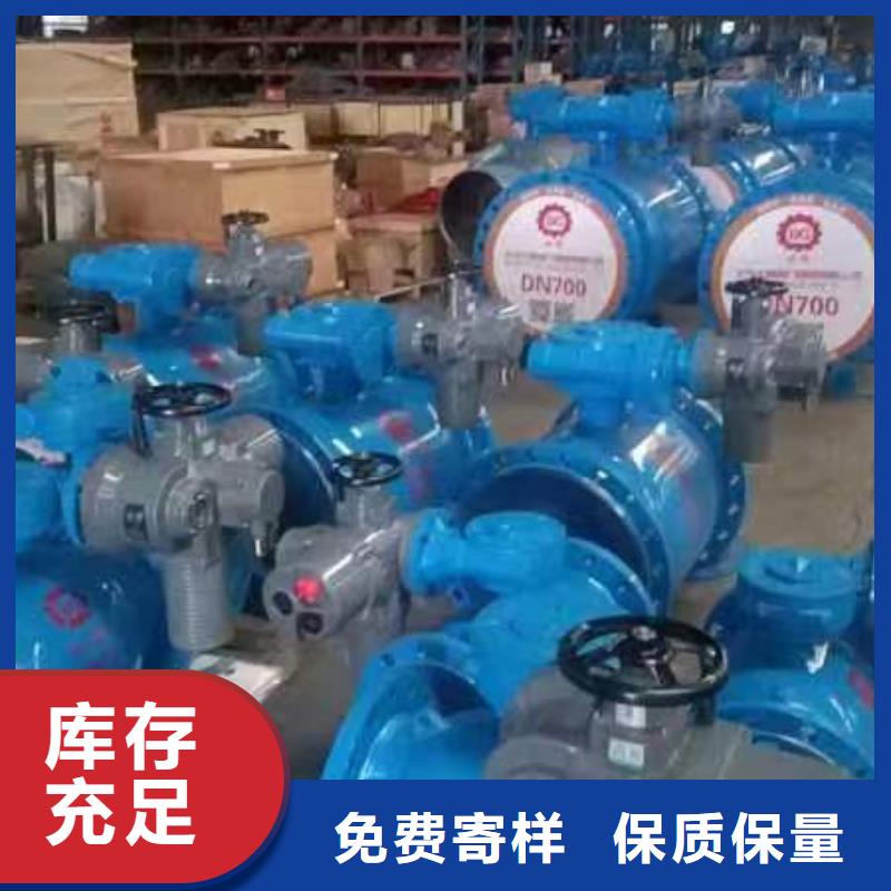 靖江阀门的规格尺寸