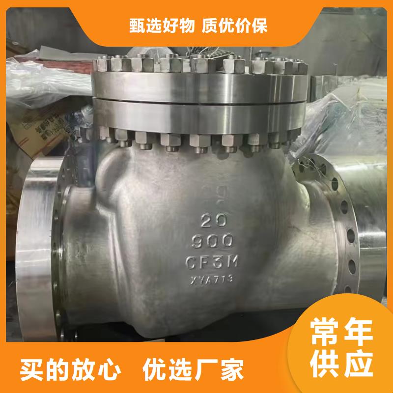 靖江阀门的规格尺寸