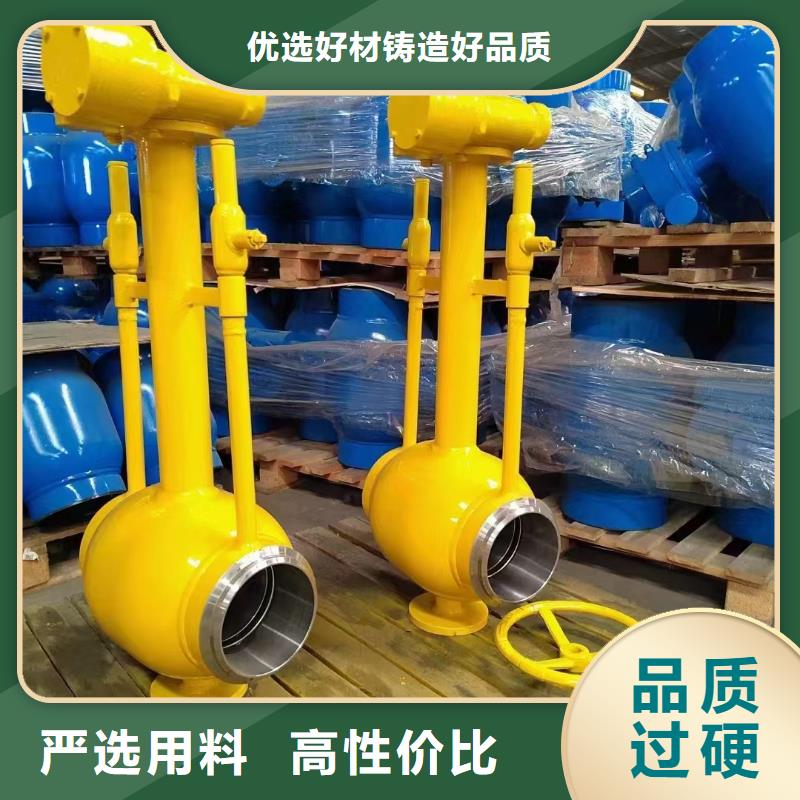银川阀门老品牌值得信赖