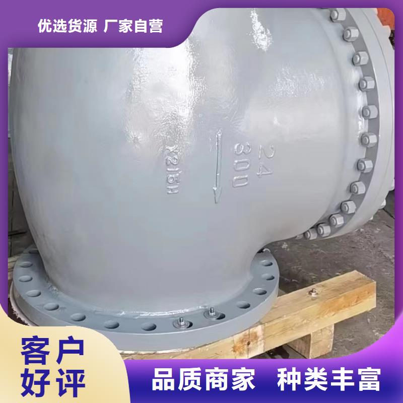 盐都阀门生产定做