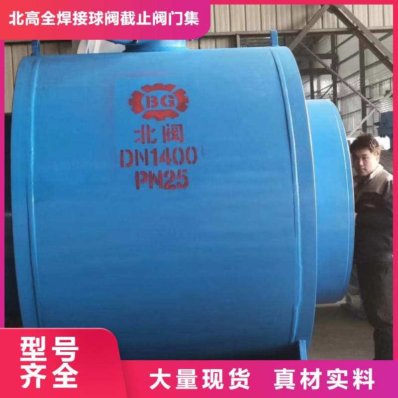 阀门-产品规格齐全