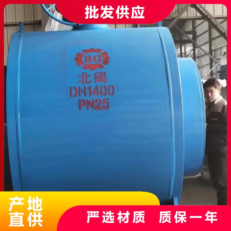 不锈钢闸阀厂家市场价