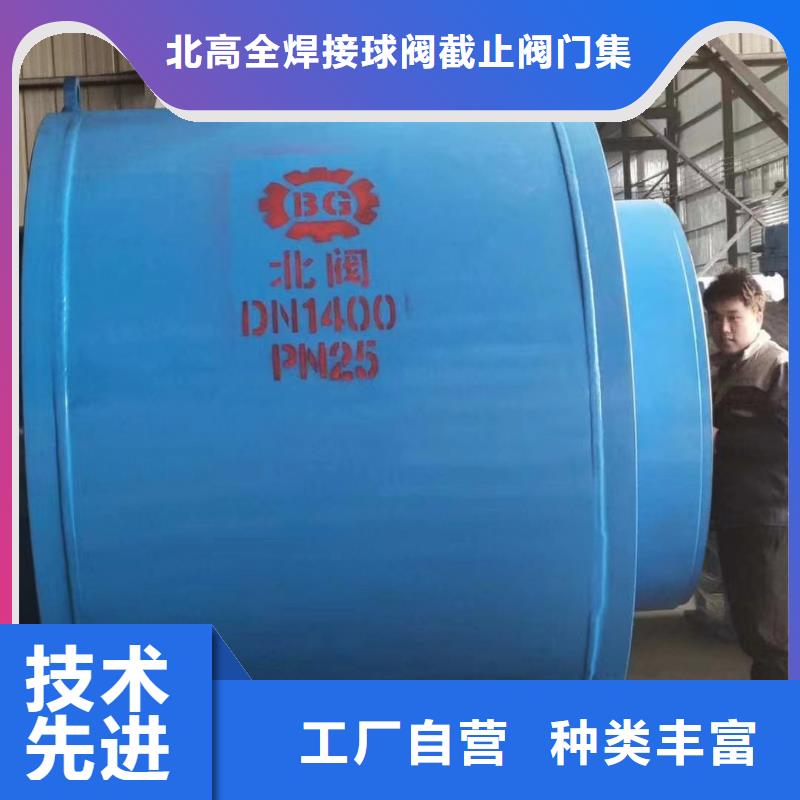 供应阀门的经销商