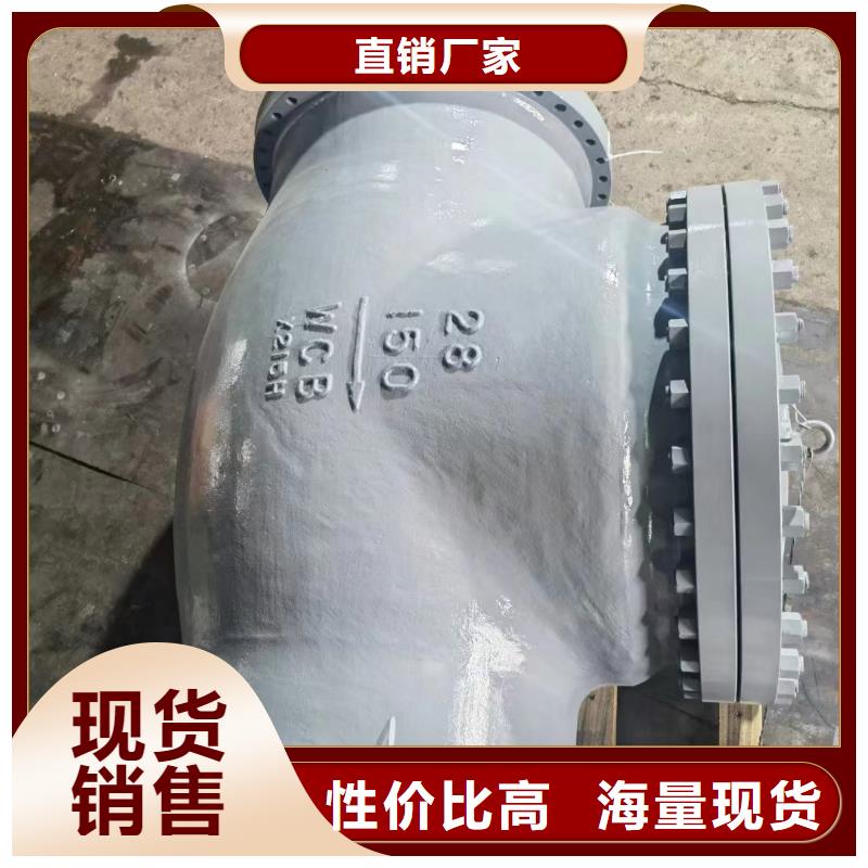闸阀正规厂家