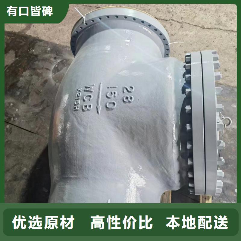 阀门品质优良