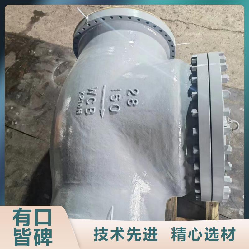 阀门厂家供应商