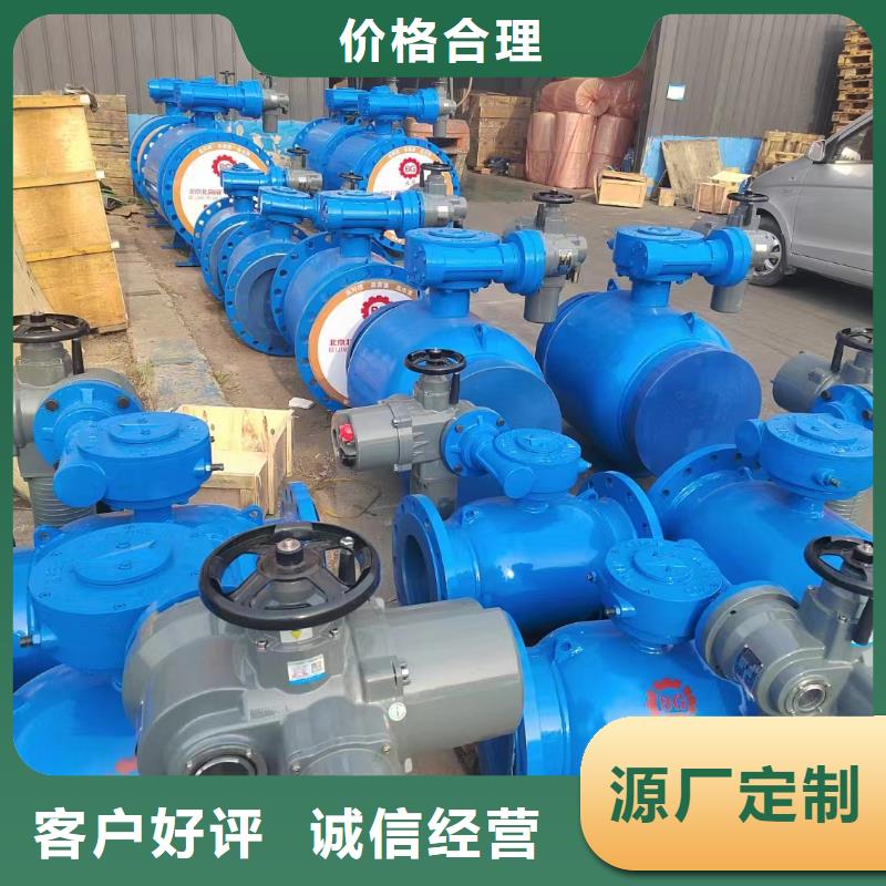 供应阀门的经销商