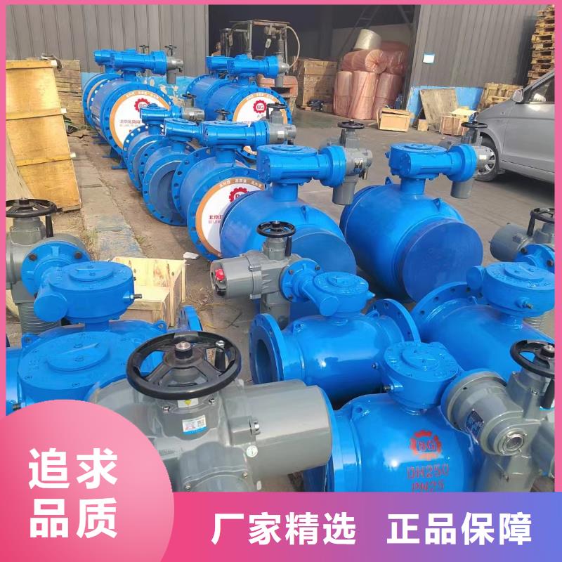 性价比高的阀门供货商