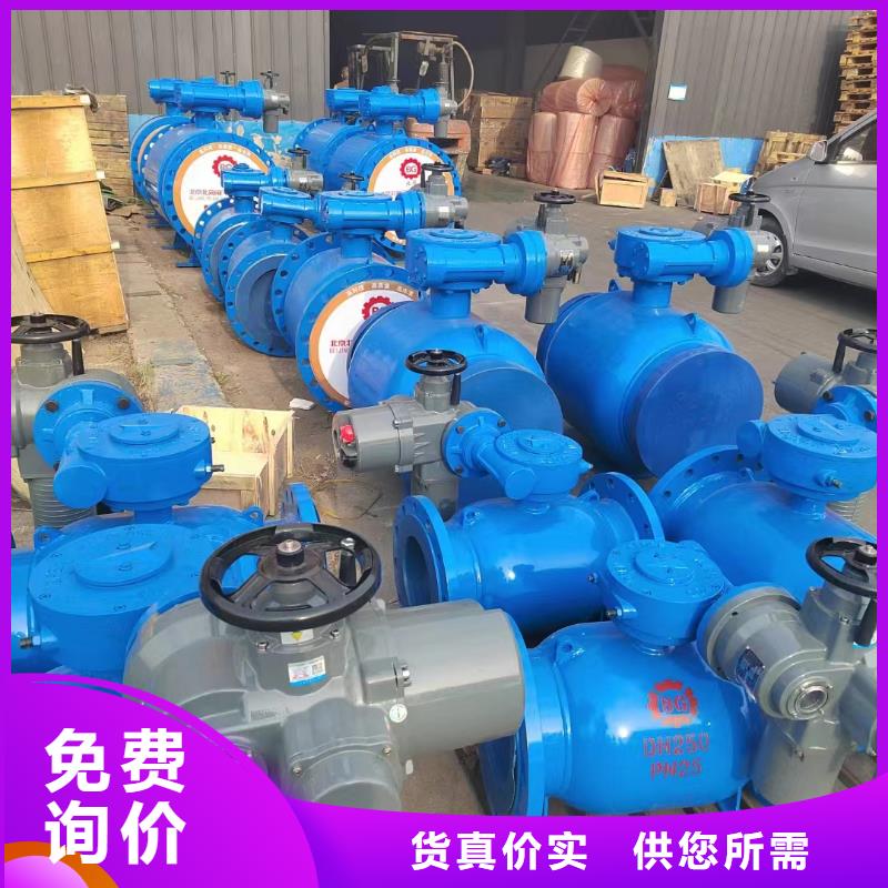 现货供应阀门_品牌厂家