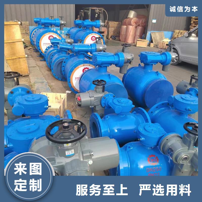法兰止回阀-热线开通中
