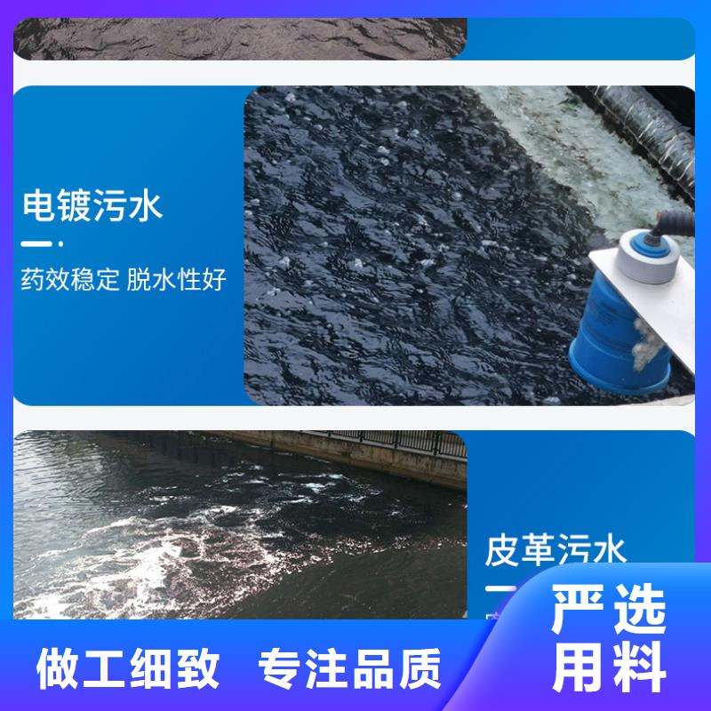 无水氯化铝厂家现货销售