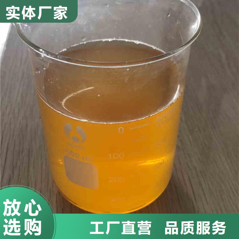 怀化鹤城聚合氯化铝备货充足