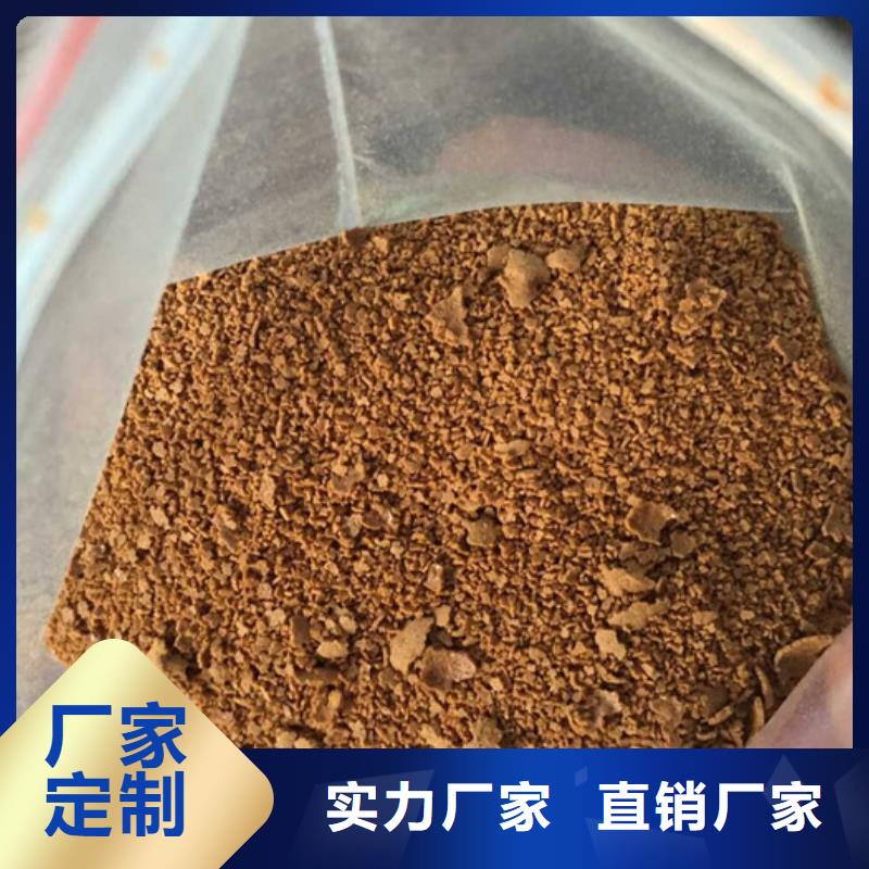 无水氯化铝厂家现货销售
