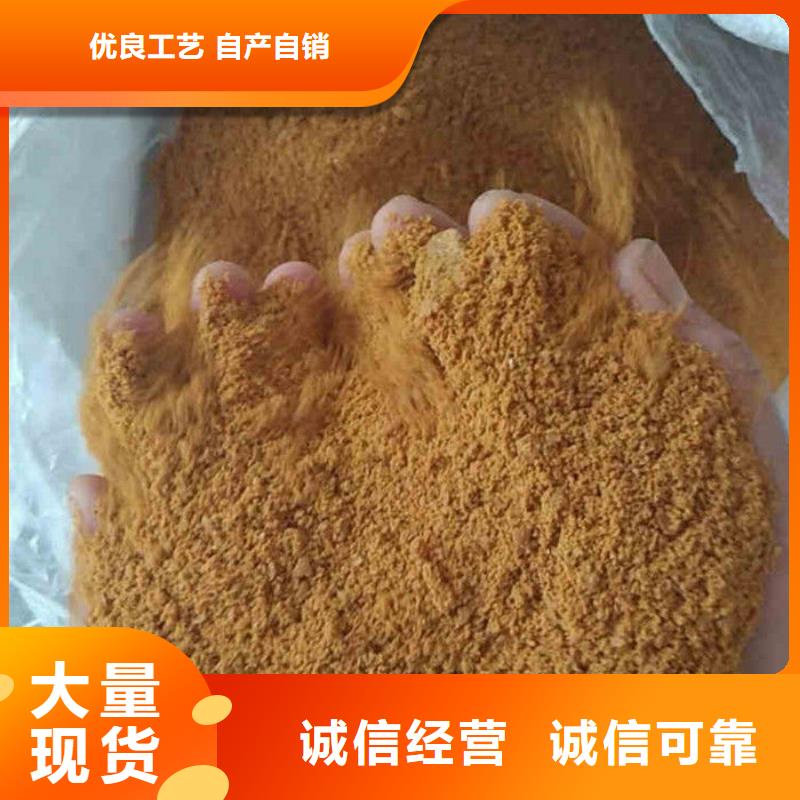 无水氯化铝厂家现货销售