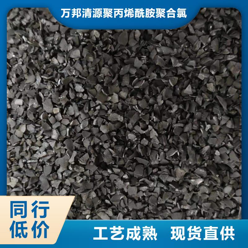 江苏耐水活性炭