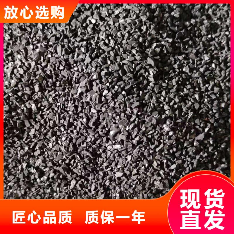 江苏活性炭厂家