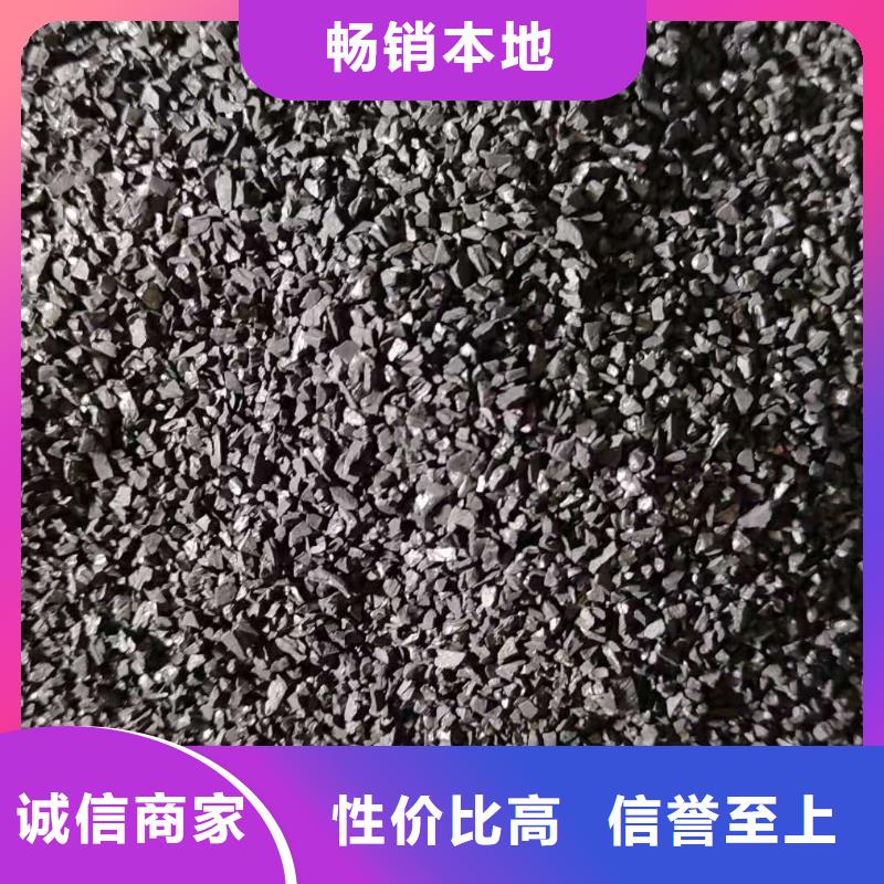 粉状活性炭厂家