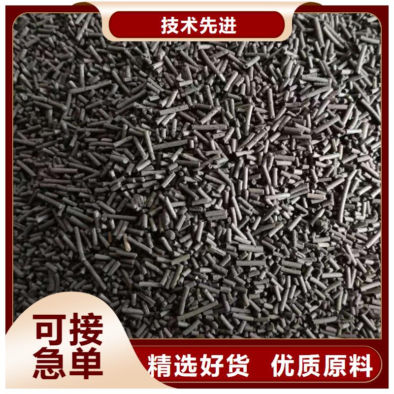 蜂窝活性炭