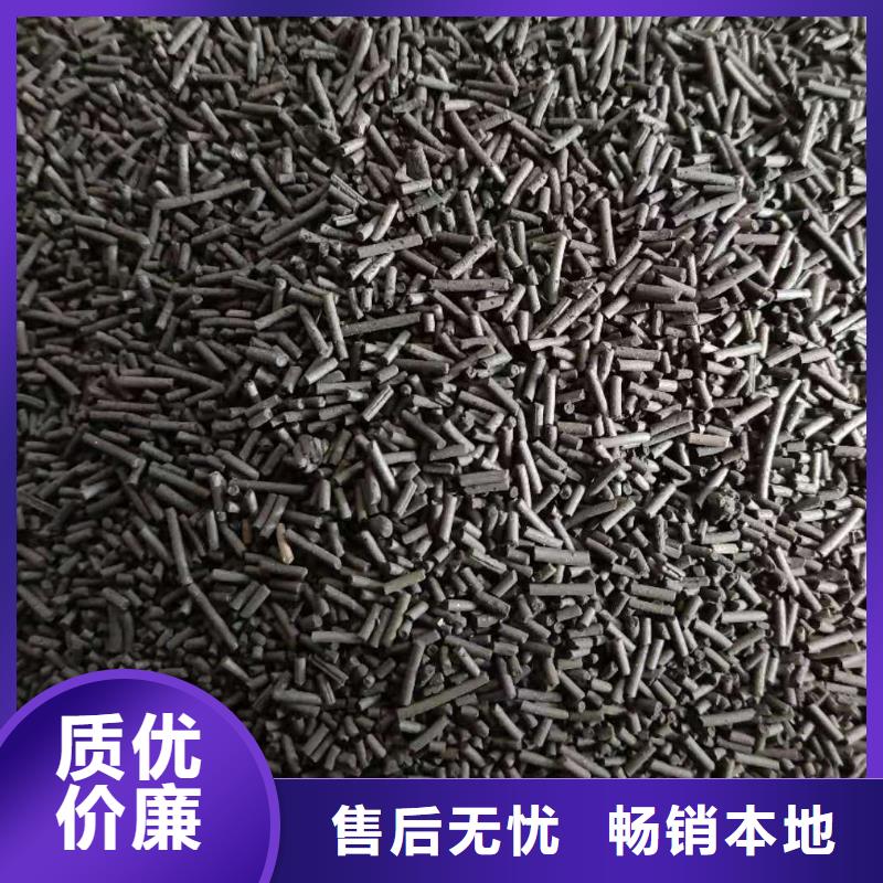 活性炭厂家-值得信赖
