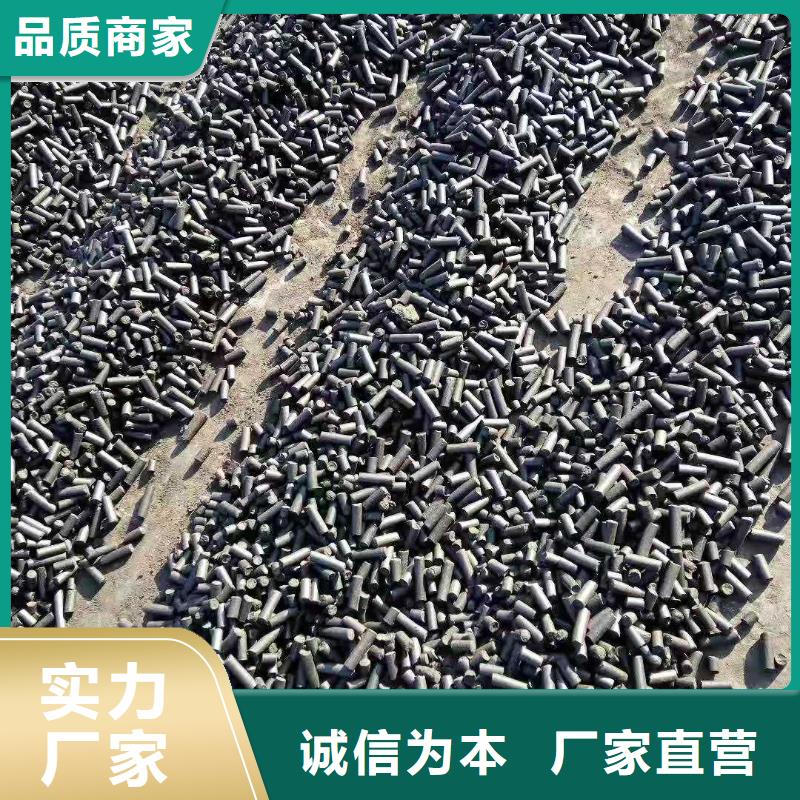 耐水活性炭