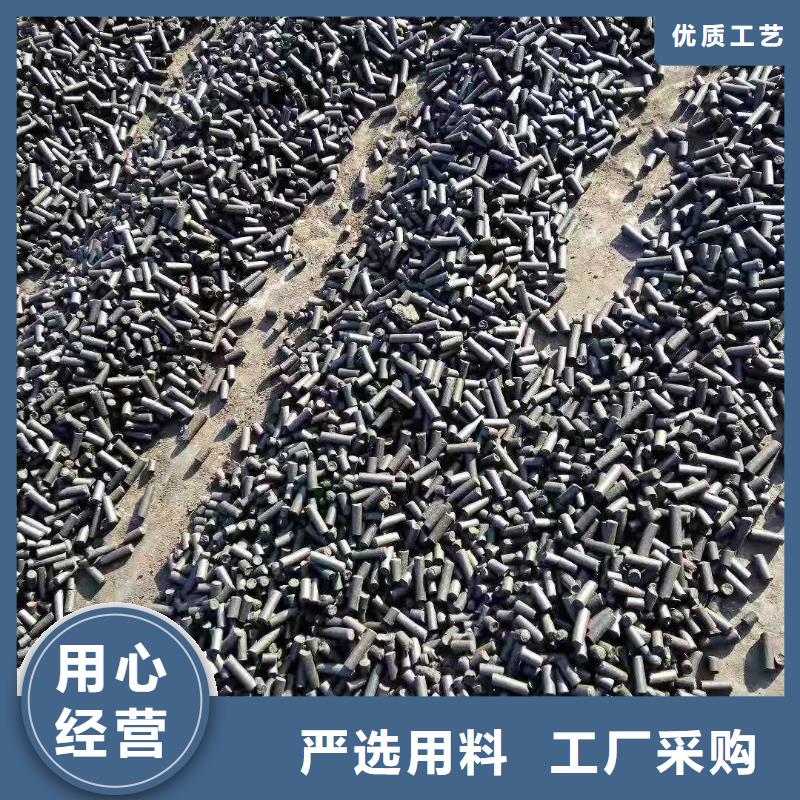 江苏活性炭底价