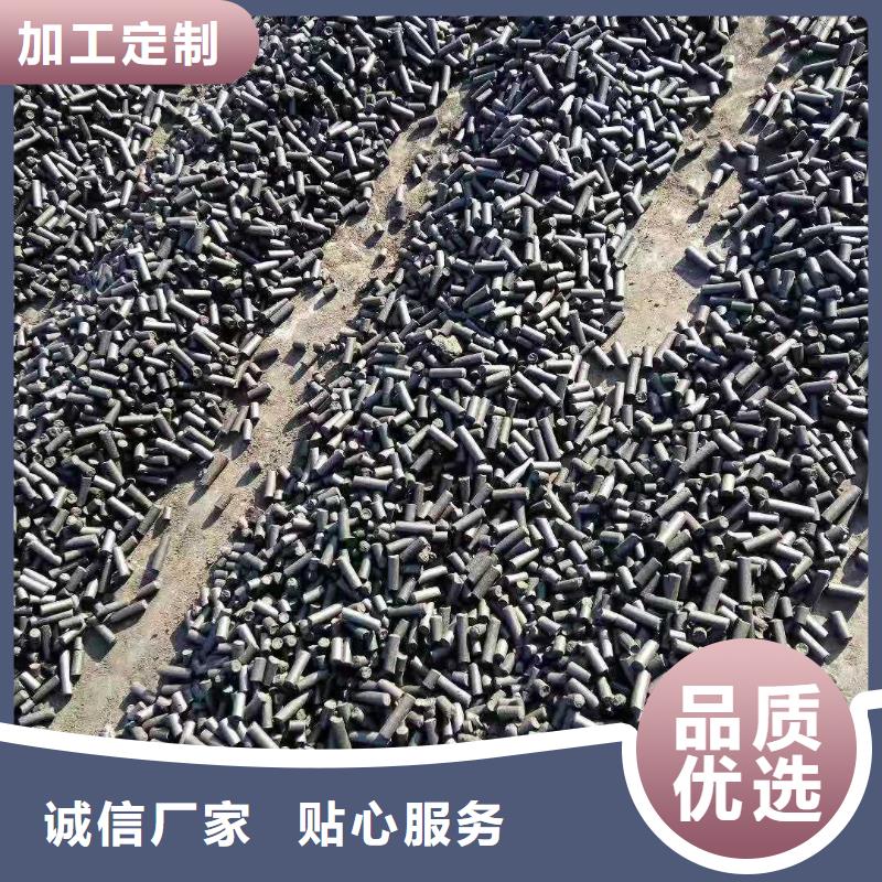 江苏净水活性炭