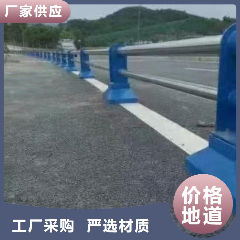 江南常年供应护栏-放心