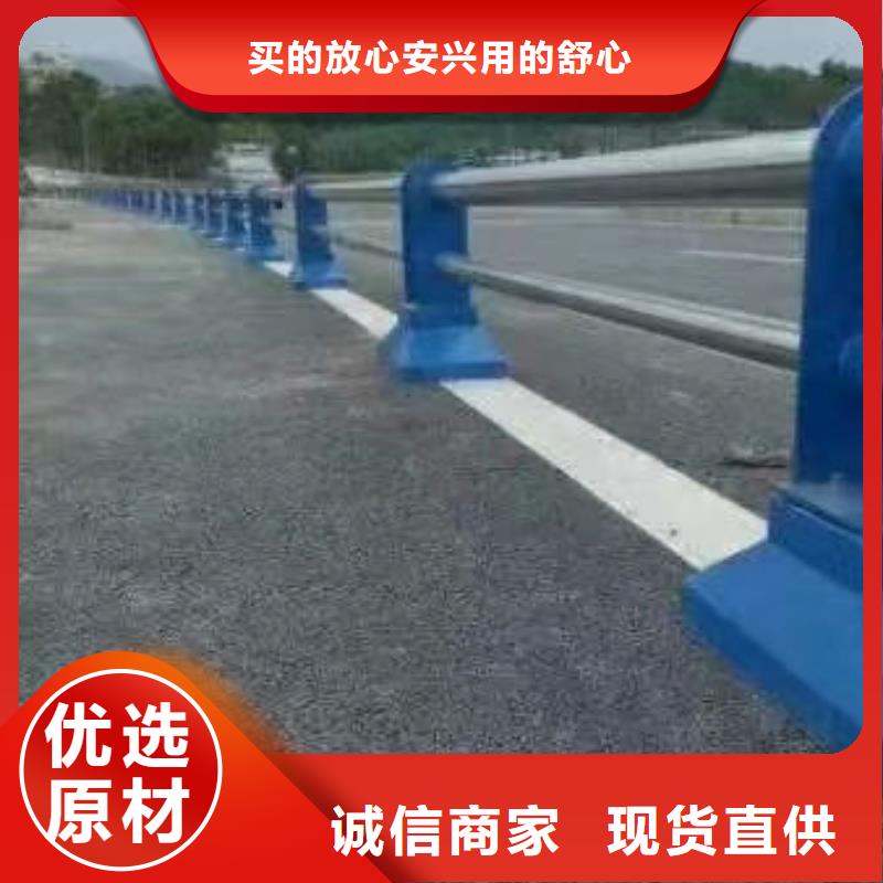 洋县护栏多年老厂